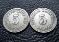 Стара монета 5 пфенига 1910 г.  буква  А , 2 броя- Германия- хит цена !, снимка 11
