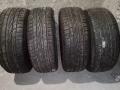 Продавам Летни гуми SUMITOMO, снимка 1