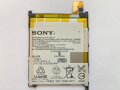 Батерия за Sony Xperia Z Ultra C6802 LIS1520ERPC