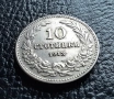 Стара монета 10 стотинки 1913 г. България - много добра !, снимка 3
