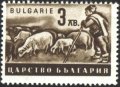 Чиста марка Стопанска пропаганда 1944 3 лв. България, снимка 1 - Филателия - 33040716