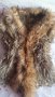 елек от естествен косъм , снимка 1 - Елеци - 43374914