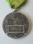 Стар медал. Спортен медал. Vintage medals. Рядък. Колекционерски. , снимка 7