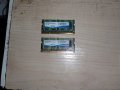 36.K.Ram за лаптоп DDR2 800 Mz PC2-6400 1Gb,ADATA.Кит 2 броя