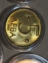 Бг сет 1992г.от монети в обръщение., снимка 7