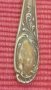 Посребрени лъжички 6 бр, Ebel 120, Solingen. , снимка 5
