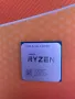 Процесор AMD RYZEN 3 2200G 4 x 3.7GHz Radeon Vega 8, снимка 6