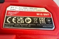 Milwaukee M18 BMT - Акумулаторен многофункционален инструмент 2x18V 2.0Ah като нов!, снимка 7