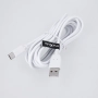 Кабел USB - USB-C, Maxlife 3м в кутия 2A, Бял , снимка 3