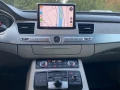 Audi A8 Design Selection, снимка 14