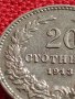МОНЕТА 20 стотинки 1913г. ЦАРСТВО БЪЛГАРИЯ СТАРА РЯДКА ЗА КОЛЕКЦИОНЕРИ 35806, снимка 7