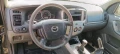 Мазда Трибют/Mazda Tribute , снимка 9