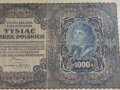 Банкнота - Полша - 1000 марки | 1917г., снимка 3