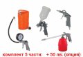 Компресор за въздух 50 литра, 220V, Greenyard Tools, снимка 2