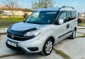 Fiat Doblo 1.6 Multijet 105*Euro 6*Navi*, снимка 6