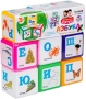 Образователни кубчета, снимка 1