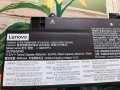Оригинална батерия Lenovo IdeaPad 5-14ALC05 5-14ARE05 5-14ARE05 5-14ITL05 , снимка 2