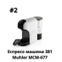 Еспресо машина 3в1, снимка 5