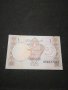Банкнота Пакистан - 11752, снимка 4