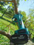 Акумулаторна Ножица Makita , снимка 4