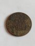 Рядка монета 1 копейка Николай втори Руска империя - 21317, снимка 5