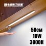 LED ТЯЛО 10W 6000К СЪС СЕНЗОР ЗА ДВИЖЕНИЕ И БУТОН ЗА РЕГУЛИРАНЕ НА СВЕТЛИНАТА 30/ 40/ 50СМ, снимка 9