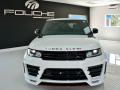 Брони тунинг Range Rover Sport L494 , снимка 3