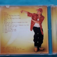 Айболит – 2004 - XII Символов(Jazzy Hip-Hop), снимка 3 - CD дискове - 43050673