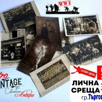 Стари снимки от Франция 1916г, снимка 1 - Други ценни предмети - 42484300