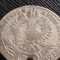 Сребърна монета 20 кройцера 1802г. Франц втори Будапеща Свещена Римска Империя 13638, снимка 8 - Нумизматика и бонистика - 42944300