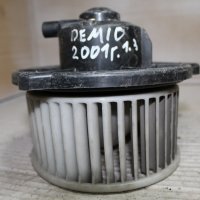 Вентилатор парно Мазда демио 1.3 01г Mazda demio 1.3 2001, снимка 2 - Части - 42984612