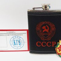 Комплект манерка СССР + удостоверение КГБ + значка КГБ., снимка 6 - Други - 43659464