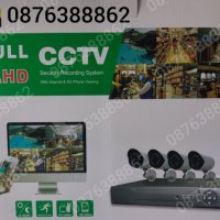 Камери за видеонаблюдение - Комплект с DVR FULL AHD - 4 камери, снимка 11 - HD камери - 44100981