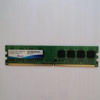 RAM памет DDR 2 -Gb, снимка 2 - RAM памет - 39833376