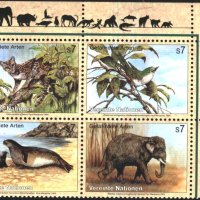 Чисти марки Фауна Слон Птица 1994 от ООН - Виена, снимка 1 - Филателия - 43177946