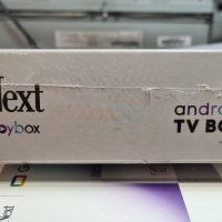 TV BOX NEXT EXXEN ANDROID С ГАРАНЦИЯ 1год., снимка 2 - Приемници и антени - 38896415