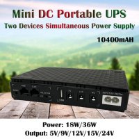 Портативно Зарядно Батерия 10400mAh 18W DC UPS Powerbank Station Backup 5V/9V/12V USB PoE Захранване