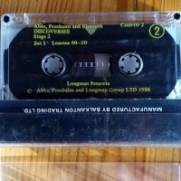 Аудио касети към учебника  Diskoveries по старата програма, снимка 3 - Учебници, учебни тетрадки - 35302849