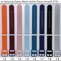 Силиконови каишки /20мм/ съвместими със Samsung Galaxy Watch Active 2, снимка 2 - Каишки за часовници - 30463238