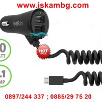 Зарядно за кола BELKIN 12V - 2 USB порта + Lightning кабел, 2.4A/12W, снимка 10 - Аксесоари и консумативи - 28440242