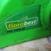 FLORABEST 2200W-GERMANY 1311212002, снимка 10 - Градинска техника - 34794925