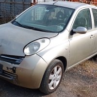 Nissan Micra K12 1.5DCI- 86к.с. на части, снимка 1 - Автомобили и джипове - 38610033