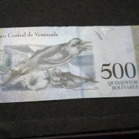 Банкнота Венецуела - 11698, снимка 1 - Нумизматика и бонистика - 27849343