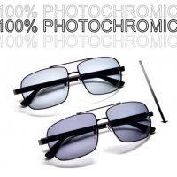 UV400 100% Защита Хамелеон Слънчеви Поляризирани Фотохроматични Очила с Здрава Солидна Метална Рамка, снимка 2 - Слънчеви и диоптрични очила - 32543667
