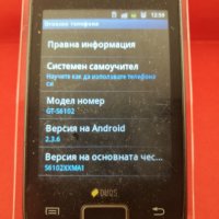 Телефон Samsung Galaxy Y Duos GT-S6102(за части), снимка 2 - Samsung - 27426104