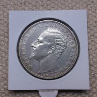 Сребърна монета от 5 лева 1894 година, снимка 7 - Нумизматика и бонистика - 43447155