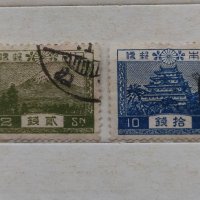 Япония 1926 г., снимка 1 - Филателия - 36809996