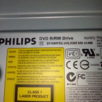 PHILIPS DVD R/RW IDE, снимка 1 - Други - 33780439