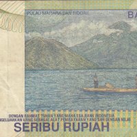 1000 рупии 2000, Индонезия, снимка 1 - Нумизматика и бонистика - 35038612