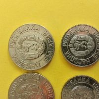 ЛОТ монети 20 и 50 лева 1989г, снимка 2 - Нумизматика и бонистика - 44012256